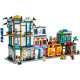 LEGO Конструктор Creator Центральна вулиця 31141 | LEGO в Україні