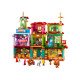 LEGO Конструктор Disney Чарівний будинок Мадригал, (43245-)