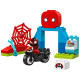 LEGO Конструктор DUPLO Disney Мотопригоди Спіна, (10424)