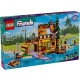LEGO Конструктор Friends Водні види спорту в таборі пригод, (42626) | LEGO в Україні