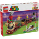 LEGO Конструктор Super Mario Швидкий потяг Боузера, (71437) | LEGO в Україні