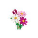 Конструктор LEGO Botanicals Квіти космеї, 11514