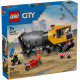 Конструктор LEGO City Бетонозмішувач, 60478 | KIOSK для МАМ