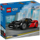 Конструктор LEGO City Електричний суперкар, 60486 | KIOSK для МАМ
