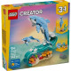 Конструктор LEGO Creator Морські тварини: красиві дельфіни, 31385 | KIOSK для МАМ