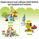 Конструктор LEGO DUPLO Town Творчий сад і квіти