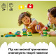 Конструктор LEGO DUPLO Town Творчий сад і квіти