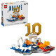 Конструктор LEGO Editions Football Кіліан Мбаппе — найкращі моменти футбольних матчів, 43013