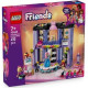 Конструктор LEGO Friends Модний показ у Хартлейк-Сіті, 42685 | KIOSK для МАМ