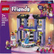 Конструктор LEGO Friends Модний показ у Хартлейк-Сіті, 42685