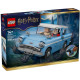 Конструктор LEGO Harry Potter Чарівний летючий Форд «Англія», 76470- | KIOSK для МАМ