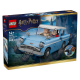 Конструктор LEGO Harry Potter Чарівний летючий Форд «Англія», 76470-