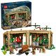 Конструктор LEGO Harry Potter Замок Гогвортс: урок гербології, 76445
