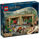 Конструктор LEGO Harry Potter Замок Гогвортс: урок гербології, 76445 | LEGO официально в Украине