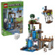 Конструктор LEGO Minecraft Станція ґастів