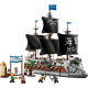 Конструктор LEGO ONE PIECE Морський бойовий корабель Ґарпа