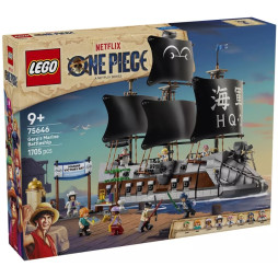Конструктор LEGO ONE PIECE Морський бойовий корабель Ґарпа