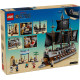 Конструктор LEGO ONE PIECE Морський бойовий корабель Ґарпа