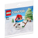 Конструктор LEGO recruitment Creator Сніговик, 30645 | LEGO в Україні