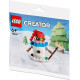 Конструктор LEGO recruitment Creator Сніговик, 30645