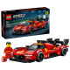 Конструктор LEGO Speed Champions Ferrari 499P