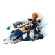 Конструктор LEGO Star Wars Джедайський зоряний мікровинищувач Пло Куна, 75400
