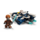 Конструктор LEGO Star Wars Джедайський зоряний мікровинищувач Пло Куна, 75400