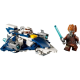 Конструктор LEGO Star Wars Джедайський зоряний мікровинищувач Пло Куна, 75400