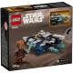 Конструктор LEGO Star Wars Джедайський зоряний мікровинищувач Пло Куна, 75400