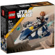 Конструктор LEGO Star Wars Джедайський зоряний мікровинищувач Пло Куна, 75400