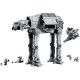 Конструктор LEGO Star Wars Осколок Імперії AT-AT з INT-4