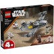 Конструктор LEGO Star Wars Зоряний винищувач N-1 Мандо й Ґроґу | KIOSK для МАМ