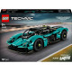 Конструктор LEGO Technic Aston Martin Valkyrie, 42208