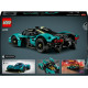 Конструктор LEGO Technic Aston Martin Valkyrie, 42208