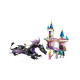 LEGO Конструктор Драконяча форма Малефісенти, (43240)