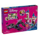 LEGO Конструктор Драконяча форма Малефісенти, (43240)