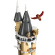 LEGO Конструктор LEGO Harry Potter Замок Гоґвортс. Соварня, (76430)