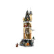 LEGO Конструктор LEGO Harry Potter Замок Гоґвортс. Соварня, (76430)