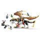LEGO Конструктор NINJAGO Еґалт Повелитель Драконів, (71809)