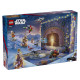 Конструктор LEGO Advent Star Wars 2026