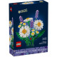 Конструктор LEGO Botanicals Ромашки, 11508 | KIOSK для МАМ