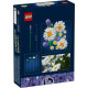 Конструктор LEGO Botanicals Ромашки, 11508