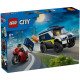 Конструктор LEGO City Поліцейський фургон для перевезення в'язнів, 60479 | KIOSK для МАМ