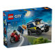 Конструктор LEGO City Поліцейський фургон для перевезення в'язнів, 60479