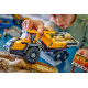 Конструктор LEGO City Самоскид і фронтальний ковшовий навантажувач