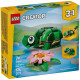 Конструктор LEGO Creator Черепаха з квіткою водяної лілії, 31377 | KIOSK для МАМ