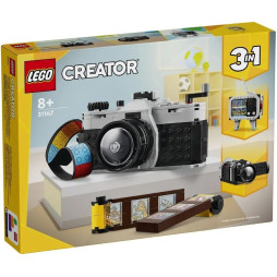 Конструктор LEGO Creator Ретро фотокамера 261 деталі (31147)