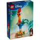 Конструктор LEGO Disney Princess Ай-Ай | KIOSK для МАМ