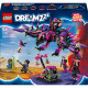 Конструктор LEGO DREAMZzz Кошмарні істоти Невідьми, 71483