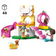 Конструктор LEGO Friends Ігровий майданчик для цуценят, 42665